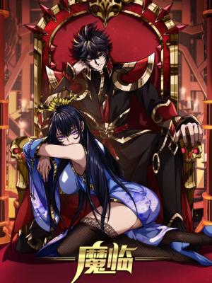 Devil’S Advent - Manga2.Net cover