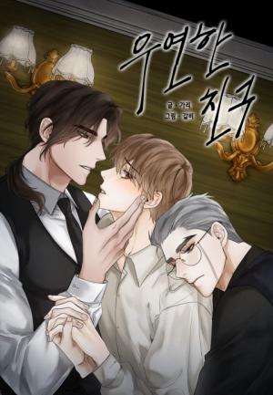 A Casual Friend - Manga2.Net cover