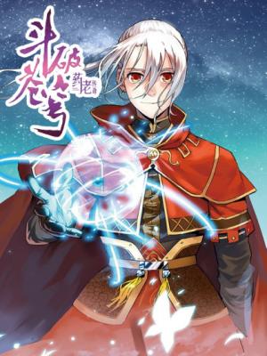 Battle Through The Heavens Prequel - The Legend Of Yao Lao - Manga2.Net cover