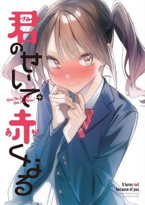 Blushing Because Of You (Serialization) - Manga2.Net cover