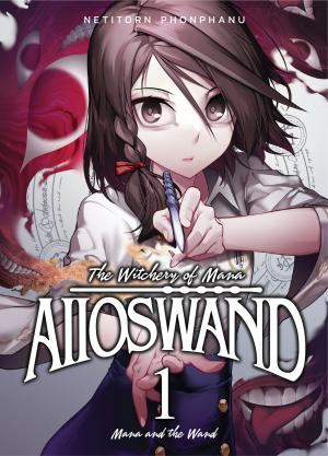 Aiioswand - Manga2.Net cover