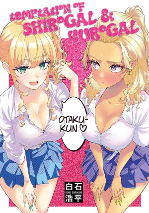 Temptation Of Shiro Gal & Kuro Gal - Manga2.Net cover