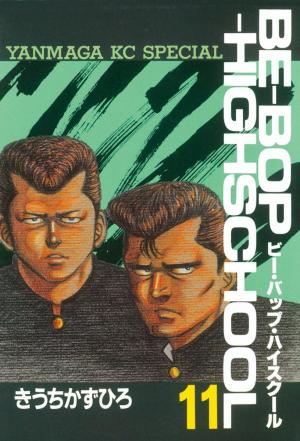 Be-Bop-Highschool - Manga2.Net cover