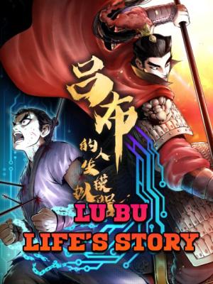 Lu Bu’S Life Story - Manga2.Net cover