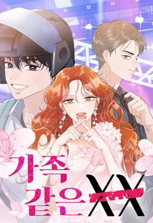 Family-Like Xx - Manga2.Net cover