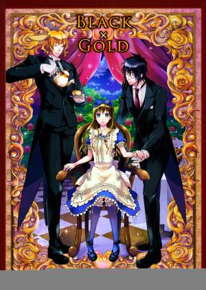 Joker No Kuni No Alice - Black X Gold (Anthology) - Manga2.Net cover