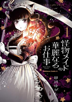 Kaibutsu Meido No Kareinaru Oshigoto - Manga2.Net cover