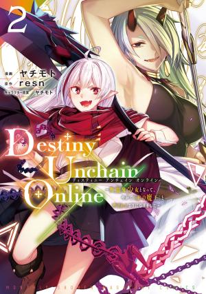 Destiny Unchain Online - Manga2.Net cover