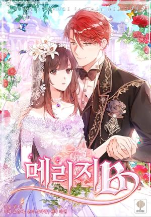 Marriage B - Manga2.Net cover