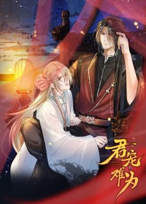 Emperor's Favor Not Needed - Manga2.Net cover