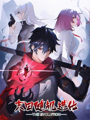 The Evolution - Manga2.Net cover
