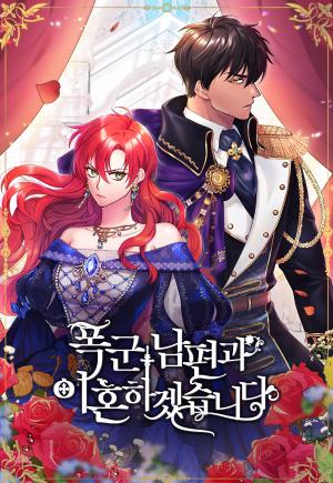 I’Ll Divorce My Tyrant Husband - Manga2.Net cover