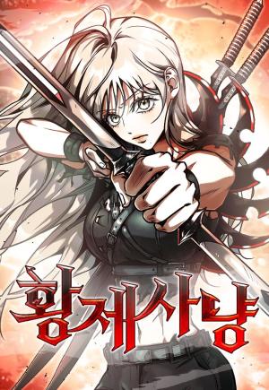Empress Hunt - Manga2.Net cover