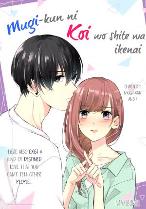 Mugi-Kun Ni Koi Wo Shite Wa Ikenai - Manga2.Net cover