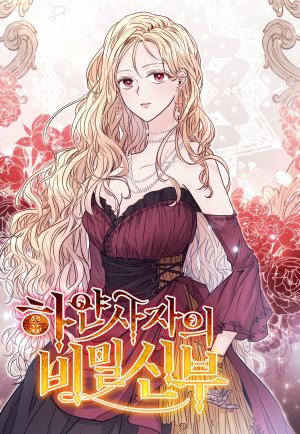 The White Lion’S Secret Bride - Manga2.Net cover