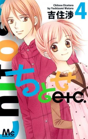 Chitose Etc. - Manga2.Net cover