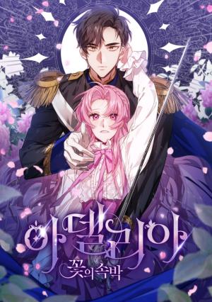 Adelia – Flower’S Bondage - Manga2.Net cover