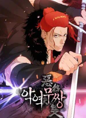 The Villainous Warrior - Manga2.Net cover