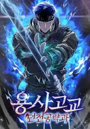 Warrior High School – Dungeon Raid Department - Manga2.Net cover