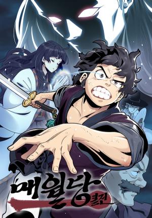 Memoir Of The Legendary Scholar - Manga2.Net cover