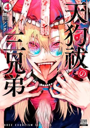 Three Exorcism Siblings - Manga2.Net cover