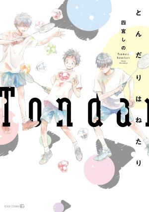 Tondari Hanetari - Manga2.Net cover
