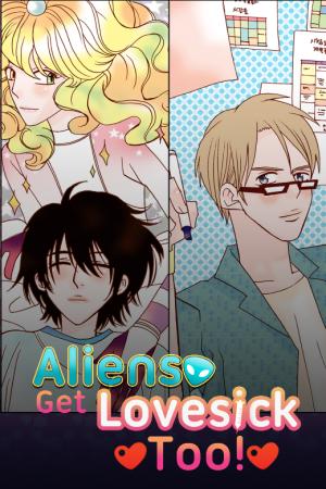 Aliens Get Lovesick Too! - Manga2.Net cover