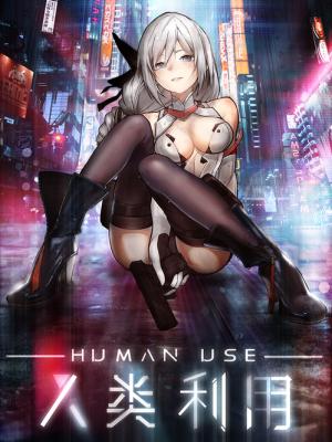 Human Use - Manga2.Net cover