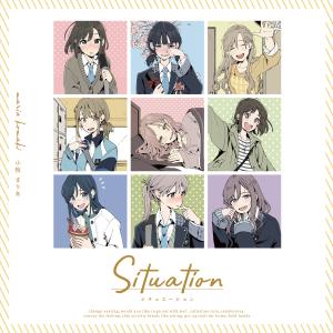 Situation - Manga2.Net cover
