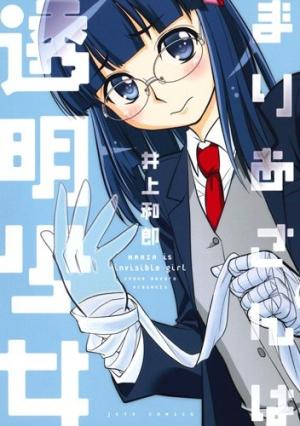 The Invisible Girl - Manga2.Net cover