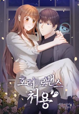 Horror Romance: Cheoyong - Manga2.Net cover