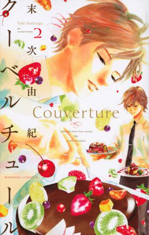 Couverture - Manga2.Net cover