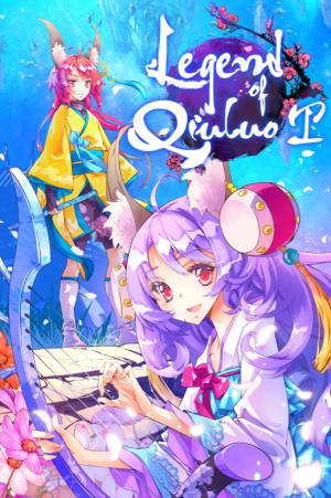 Legend Of Qiuluo - Manga2.Net cover