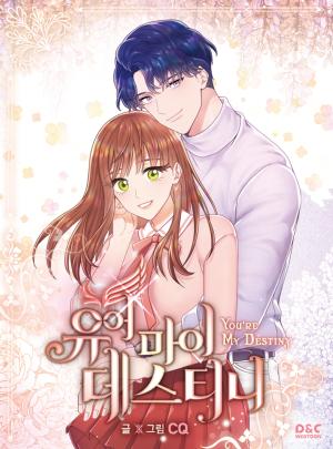 You Are My Destiny - Manga2.Net cover
