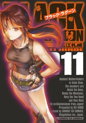 Black Lagoon - Manga2.Net cover