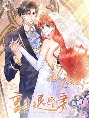 Rebirth Begins With Refusal Of Marriage - Manga2.Net cover