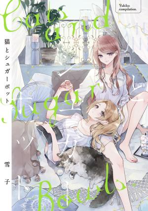 Cats And Sugar Bowls - Manga2.Net cover