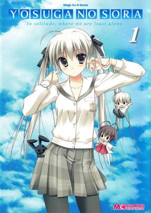 Yosuga No Sora Anthology - Manga2.Net cover