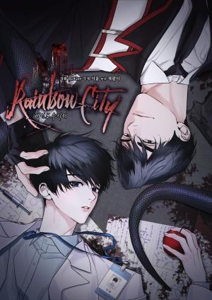 Rainbow City - Manga2.Net cover