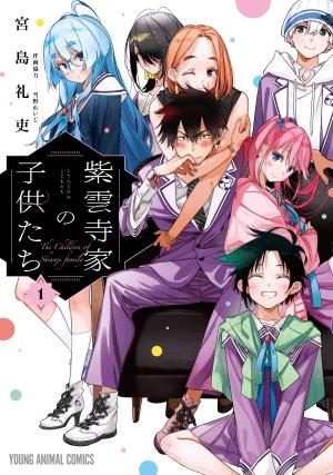 The Children Of Shiunji Family - Manga2.Net cover