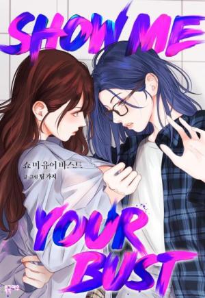 Show Me Your Bust - Manga2.Net cover