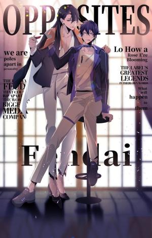 Fendai - Manga2.Net cover