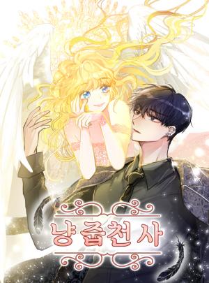 Nymph - Manga2.Net cover