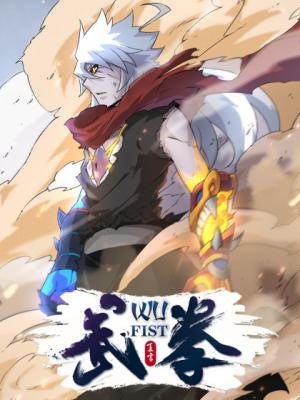 Wu Fist - Manga2.Net cover