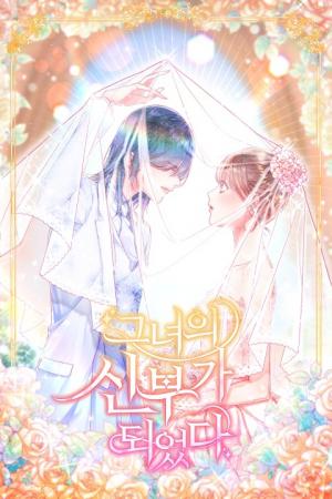 Become Her Bride - Manga2.Net cover