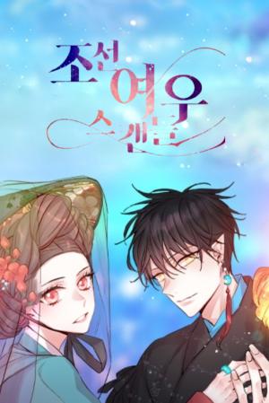 Joseon Fox Scandal - Manga2.Net cover