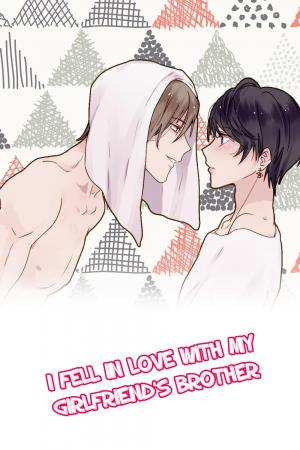 I Fell In Love With My Sister's Boyfriend - Manga2.Net cover