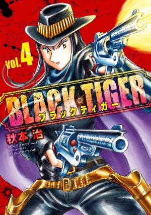 Black Tiger - Manga2.Net cover