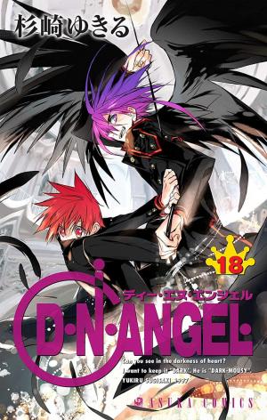 D•n•angel• (2018) - Manga2.Net cover