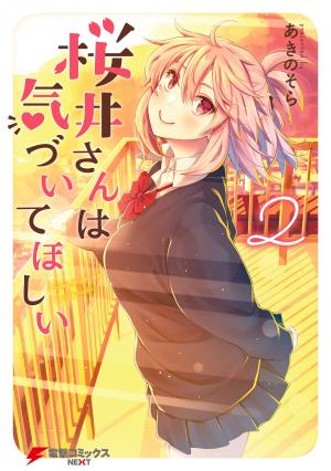 Sakurai-San Wants To Be Noticed - Manga2.Net cover